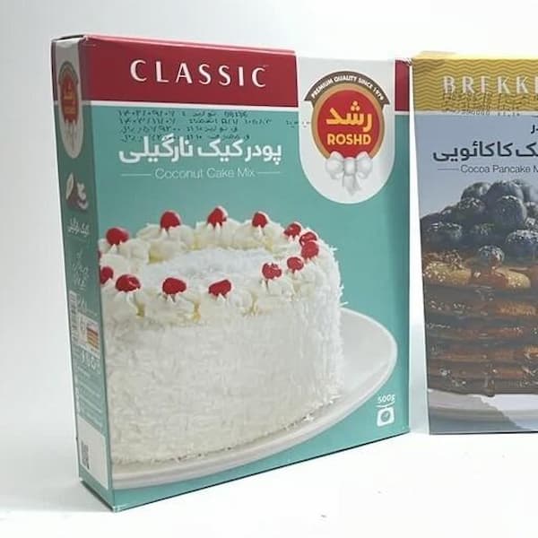 تصویر 4 از قیمت خرید پودر کیک نارگیلی + فروش ویژه